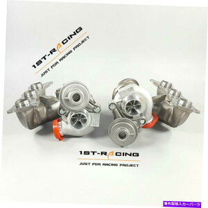 Turbo Charger TD04L�r���b�g6+6 16T N54 BMW 135i 535I 535XI Z4 650HP�̃c�C���^�[�{�`���[�W���[ TD04L Billet 6+6 16T N54 Twin Turbochargers For BMW 135i 535i 535xi Z4 650HP New�y���s�A���i�z
