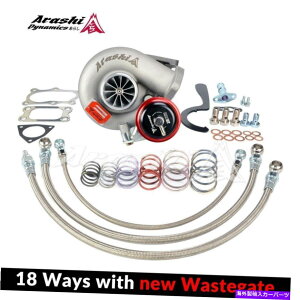 Turbo Charger Arashi GTX TurboCharger TD06SL2 20G FOR NISSAN RB20 RB25DET W/ 9�u���[�h�n�C�t���[ Arashi GTX Turbocharger TD06SL2 20G For Nissan RB20 RB25DET w/ 9 Blade High Flow�y���s�A���i�z
