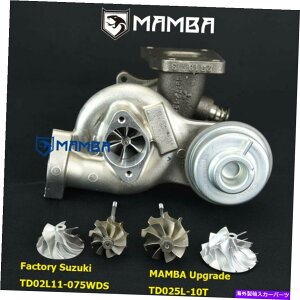 Turbo Charger 9-6 Pro�A�b�v�O���[�h�^�[�{�X�Y�L�X�E�B�t�g���B�^��TD025L-10T 180HP 9-6 PRO Upgrad Turbo Suzuki Swift Vitara TD025L-10T 180HP�y���s�A���i�z