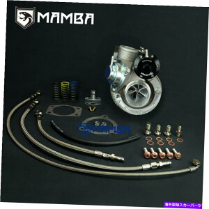 Turbo Charger MAMBA 9-6 VOLVO S60R S70R TD04HLX-21TKwr[f[eB^[{`[W[K24 400P MAMBA 9-6 VOLVO S60R S70R TD04HLX-21TK Heavy Duty Turbocharger Replace K24 400P