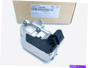Turbo Charger q_Cnx{S08-11/xNX06-13^[{`[W[AN`G[^28512-3A000 Hyundai Mohave Borrego 08-11/Veracruz 06-13 Turbocharger Actuator 28512-3A000