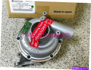 Turbo Charger �V����IHI�N���[�o�[RHF55 8973628390 HITACHI ZX230 ISUZU SH240 JCB 4HK1�^�[�{�`���[�W���[ NEW IHI CLOVER RHF55 8973628390 HITACHI ZX230 ISUZU SH240 JCB 4HK1 TurboCharger�y���s�A���i�z