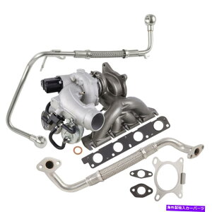 Turbo Charger ^[{`[W[KXPbgƃICCDACAudiVW 2.0T BPYV^[{Lbgp For Audi & VW 2.0T BPY New Turbo Kit With Turbocharger Gaskets & Oil Line DAC
