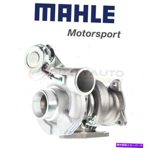 Turbo Charger 14411 AA5329L -SXpMahle 745TC20004000^[{`[W[ MAHLE 745TC20004000 Turbocharger for 14411 AA5329L - sx