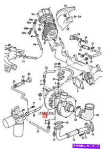 Turbo Charger {̃tHNX[QGL][XgKX^[{`[W[⎮NOS 035145702M Genuine Volkswagen Exhaust Gas Turbocharger water-cooled NOS 035145702M