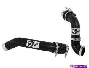 Turbo Charger AFE�t�B���^�[46-20144-B Bladerunner�C���^�[�N�[���[�`���[�u�L�b�g AFE Filters 46-20144-B BladeRunner Intercooler Tube Kit�y���s�A���i�z