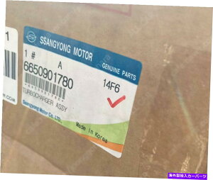 Turbo Charger 6650901780 SSANGYONG REXTON 2.7 KYRONp̐VMbg^[{^[{`[W[ 6650901780 New Garrett Turbo Turbocharger for Ssangyong Rexton 2.7 Kyron