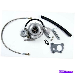 Turbo Charger tbNXR31rbgF44^[{[dD-Max 3000 TD-04[Uu[Xg45-55 psi FLEX R31 Billet F44 Turbo Charger D-Max 3000 TD-04 Filling Boost Up 45-55 PSI