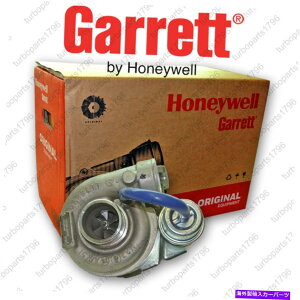 Turbo Charger V^[{`[W[p[LXJCB 2202400 2674A326 2674A391 4,0 LzC[[_[tH[Ntg!!! - NEW TURBOCHARGER PERKINS JCB 2202400 2674a326 2674a391 4,0 L WHEEL LOADER FORKLIFT!!!-