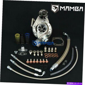 Turbo Charger MAMBA 9-6 VOLVO 740 940 2.3L B230FK TD04HL-16T-7wr[f[eB^[{`[W[300HP MAMBA 9-6 VOLVO 740 940 2.3L B230FK TD04HL-16T-7 Heavy Duty Turbocharger 300HP