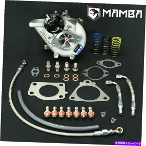 Turbo Charger MAMBA 9-6���YMR16DDT TIIDA JUKE TD04L-19T / 300HP�p�r���b�g�^�[�{�`���[�W���[ MAMBA 9-6 Billet Turbocharger FOR Nissan MR16DDT TIIDA JUKE TD04L-19T / 300HP�y���s�A���i�z