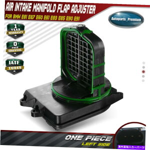 Intake Manifold BMW E60 E90 X5 Z4 11617579114̍zC}jz[hjbgDISAou Left Intake Manifold Adjusting Unit DISA Valve for BMW E60 E90 X5 Z4 11617579114