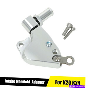 Intake Manifold K�V���[�Y�X���b�v�C���e�[�N�}�j�z�[���h�N�[�����g�A�_�v�^�[�v���[�g�z���_�A�L����K20 K24 US K Series Swap Intake Manifold Coolant Adapter Plate For Honda Acura K20 K24 US�y���s�A���i�z