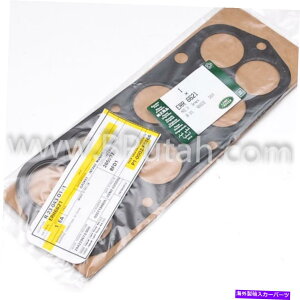 Intake Manifold hW[o[P38fBXJo[2 II㕔vizC}jz[hKXPbg{ Land Range Rover P38 Discovery 2 II Upper Plenum Intake Manifold Gasket Genuine