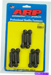 Intake Manifold ARP 144-2001 MOPAR�p�u���b�N273-440�E�F�b�W�w�b�N�X�z�C�}�j�z�[���h�{���g�L�b�g ARP 144-2001 Black For Mopar 273-440 wedge hex intake manifold bolt kit�y���s�A���i�z