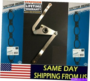 Intake Manifold �����Z�f�XM273 V8�z�C�}�j�z�[���h�A�[���K�X�P�b�gG550 GL450 CLK500 CLK550 R500 E500 Mercedes M273 V8 Intake Manifold Arms Gasket G550 GL450 CLK500 CLK550 R500 E500�y���s�A���i�z