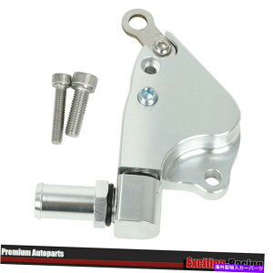 Intake Manifold Acura KV[YXbvK20 K24A~jE̋zC}jz[hN[gA_v^[ Intake Manifold Coolant Adapter For Acura K Series Swap K20 K24 Aluminum