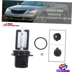 Intake Manifold 2007-10�̋z�C�}�j�z�[���h�����i�[�`���[�j���O�o���u�N���C�X���[�Z�u�����O�_�b�WV6 3.5L Intake Manifold Runner Tuning Valve For 2007-10 Chrysler Sebring Dodge V6 3.5L�y���s�A���i�z