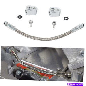 Intake Manifold LS LS1Xbg{fBN[goCpXz[XLbgV_[wbhX`[|[gNXI[o[ LS LS1 Throttle Body Coolant Bypass Hose Kit Cylinder Head Steam Port Crossover