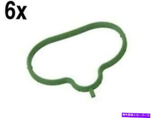 Intake Manifold |VF997 987czC}jz[hKXPbgւ̃wbhix6jG[O Porsche 997 987C Intake Manifold Gasket to Head (x6) ELRING