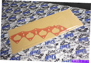 Intake Manifold 1999年から2000年のHonda Civic Si B16 B16AエンジンのOEM摂取マニホールドガスケット OEM Intake Manifold Gasket For 1999-2000 Honda Civic Si B16 B16A Engines