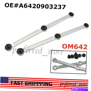 Intake Manifold OM642�C���e�[�N�}�j�z�[���h�X���[���t���b�v�C�������i�[�R�l�N�e�B���O���b�h�Z�b�g�����Z�f�X OM642 Intake Manifold Swirl Flap Repair Runner Connecting Rod Set For Mercedes�y���s�A���i�z