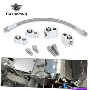 Intake Manifold rbgLSXbg{fBoCpXz[XLbgN[gX`[NXI[o[LS1 LM7 LR4 LQ4 Billet LS Throttle Body Bypass Hose kit Coolant Steam Crossover LS1 LM7 LR4 LQ4