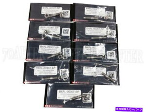 Intake Manifold [9̃Zbg] Blox 45mmgXeXێ/rC}jz[hX^bhM8x1.25 [Set of 9] Blox 45mm Extended Stainless Intake/Exhaust Manifold Studs M8x1.25