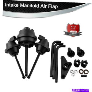Intake Manifold ZfXxcM272 C300 E350p̋zC}jz[hGAtbvAWX^[CLbg Intake Manifold Air Flap Adjuster Repair Kit For Mercedes-Benz M272 C300 E350