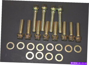 Intake Manifold Oldsmobile Edelbrock 2730 Torker Intake Bolt Kit 400,425,455 W-30 OLDSMOBILE EDELBROCK 2730 TORKER INTAKE BOLT KIT 400,425,455 W-30�y���s�A���i�z