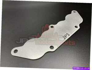 Intake Manifold Mazda RX7 FD3S 13B-WREWzC}jz[hiLIMjubNItv[g Mazda RX7 FD3S 13B-REW Lower Intake Manifold (LIM) Block Off Plate