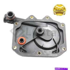 Intake Manifold A^[ouw/ non -return Valve fits bmw e39 540i e38 740i 840ci w/ non return Valve w/ with with with with with with Rear Intake Manifold Cover w/ Non Return Valve Fits BMW E39 540i E38 740i 840Ci