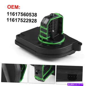 Intake Manifold BMW E60 E61 E70 E83 X5 Z4 X3jbg}jz[hDisa Valve For BMW E60 E61 E70 E83 X5 Z4 X3 Adjusting Unit Intake Manifold DISA Valve