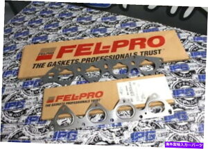 Intake Manifold FEL PRO INTAKE&EAXING MANIFOLD GASKETS FITS 1999-2000 HONDA CIVIC SI -B16 FEL PRO Intake & Exhaust Manifold Gaskets Fits 1999-2000 Honda Civic Si - B16