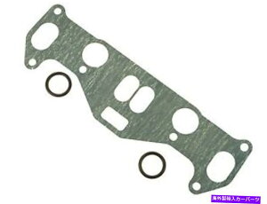Intake Manifold Mazda 13b Oring4|[gێKXPbg1974N1978N Mazda 13B Early 4-Port Intake Gasket With O-Rings 1974 To 1978