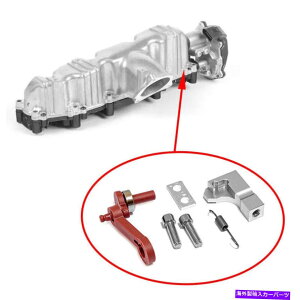 Intake Manifold �}�j�z�[���h�_���p�[���M�����[�^VAG 03L129711E 2.0 TDI CR�G�A�t���b�v�̏C���L�b�g Repair kit for manifold damper regulator VAG 03L129711E 2.0 TDI CR Air Flaps