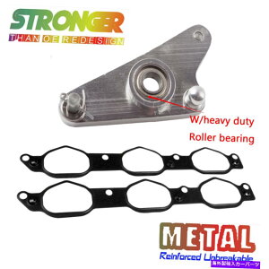 Intake Manifold RK5851������C�z�C�}�j�z�[���h�C���L�b�g�Z�b�gW/BENZ E350 GL450�̃x�A�����O RK5851 Metal Air Intake Manifold Repair Kit Set w/Bearing For Benz E350 GL450�y���s�A���i�z