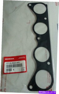 Intake Manifold 17115-RAA-A01 04-08 ACURA TSX INTAKE PLENUM GASKEK CL9 K24 I-VTEC 17115-RAA-A01 04-08 ACURA TSX INTAKE PLENUM GASKET CL9 K24 I-VTEC