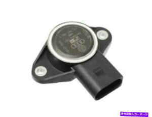 Intake Manifold O.E.M.zC}jz[hT[{[^[03C907386E / 9100512 O.E.M. Intake Manifold Servo Motor 03C907386E / 9100512