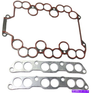 Intake Manifold Axiom / Rodeo 04-04�̋z�C�}�j�z�[���h�K�X�P�b�g�Z�b�gRI31240001 Intake Manifold Gasket Set For AXIOM / RODEO 04-04 Fits RI31240001�y���s�A���i�z