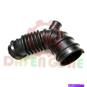 Intake Manifold Mitsubishi Outlander 2013-2018̏ꍇAC_Ngێ}jz[hOEM̌ For Mitsubishi Outlander 2013-2018 Air Intake Duct Intake Manifold OEM Replace