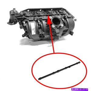 Intake Manifold zC}jz[hCLbgOpel Z14XEP Z12XEP Twinport 5850676A5850543 55557907 Intake manifold repair kit Opel Z14XEP Z12XEP Twinport 5850676, 5850543 55557907