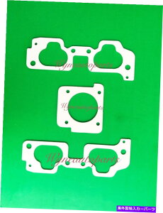 Intake Manifold �M�}�j�z�[���h���X���b�g���{�f�B�K�X�P�b�g�t�B�b�g99-03 2.5L�X�o��SOHC EJ25 Thermal Manifold & Throttle Body Gasket Fit 99-03 2.5L Subaru SOHC EJ25�y���s�A���i�z