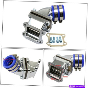 Intake Manifold 2Xg[NDIO50 AF18/27/28̃I[goCptH[}X}jz[h Motorcycle Performance Intake Manifold for 2 stroke DIO50 AF18/27/28 Elite Spree