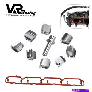 Intake Manifold 2.0 TFSI EA113 VW Audi SkodaV[gp̃i[tbvX[tbvCLbgKXPbg Runner Flap Swirl Flaps Repair Kit Gasket for 2.0 TFSI EA113 VW Audi Skoda Seat