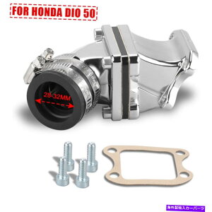 Intake Manifold ホンダディオ50 Kymcoエリートのパフォーマンスキャブレターインターフェース吸気マニホールド Performance Carburetor Interface Intake Manifold For Honda DIO 50 KYMCO Elite