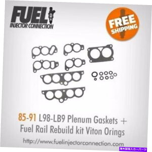 Intake Manifold 1985-91 L98-LB9BgV[tFvviKXPbgZbg 1985-91 L98-LB9 FEL-PRO Plenum Gasket set with Viton seals