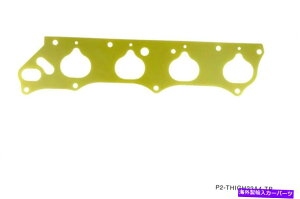 Intake Manifold P2M熱吸気マニホールドガスケットK20Z3 K24A2 CIVIC SI TSX K-SERIES SWAP NEW P2M Thermal Intake Manifold Gasket K20Z3 K24A2 Civic Si TSX K-Series Swap New