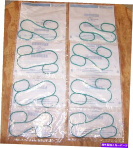 Intake Manifold 05-13 E-350 E-450X[p[f[eBCe[N}jz[hKXPbg8 of 4C2Z-9461-AA OEM New 05-13 E-350 E-450 Super Duty Intake Manifold Gaskets 8 of 4C2Z-9461-AA OEM New