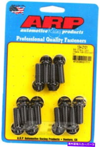 Intake Manifold ARP 134-2101zC}jz[h{g ARP 134-2101 Intake Manifold Bolt